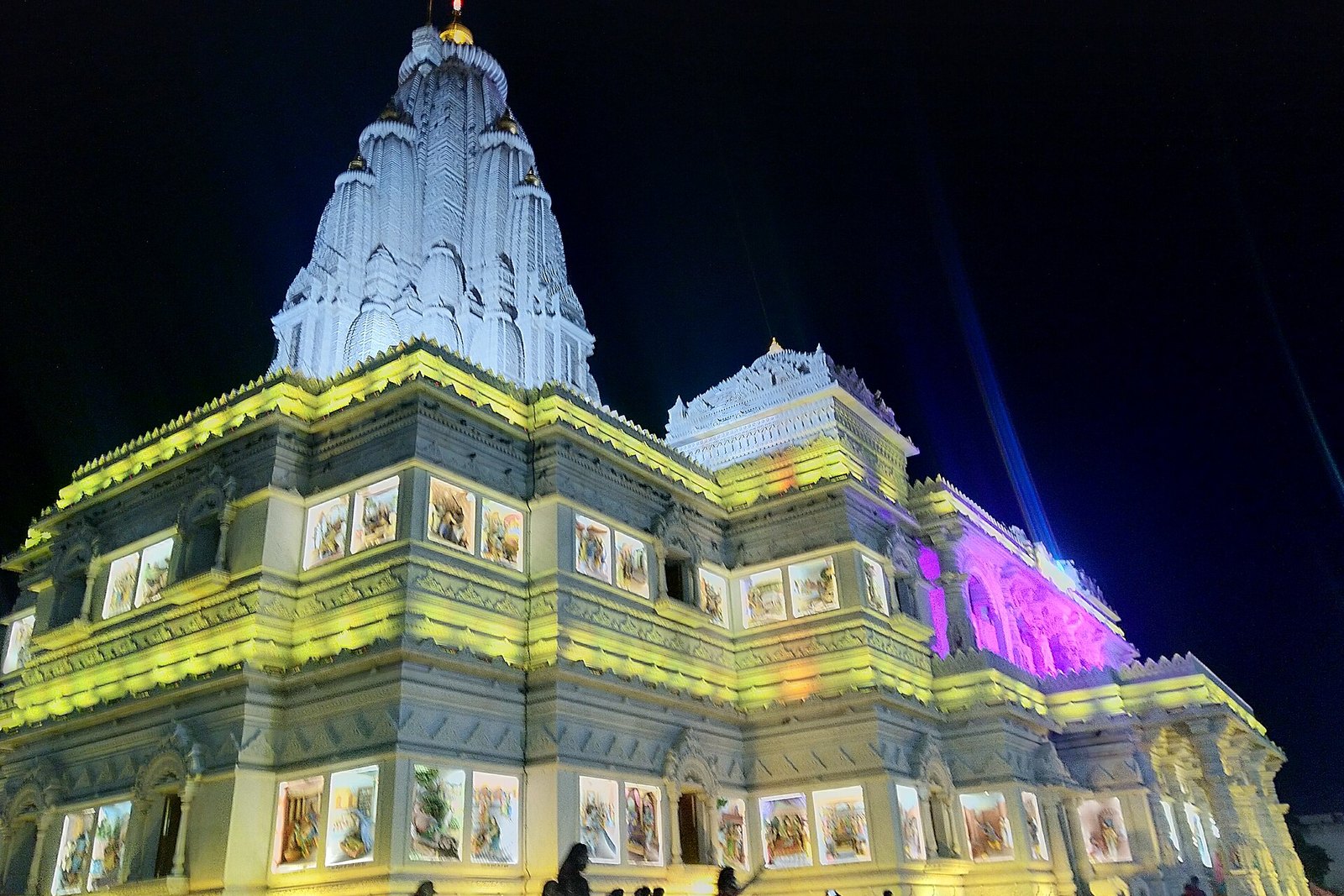 Prem Mandir Vrindavan IMG 20210731 201554