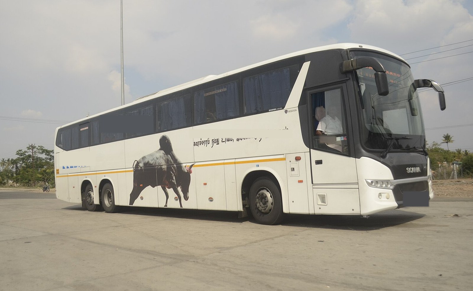 45 Seater Coach